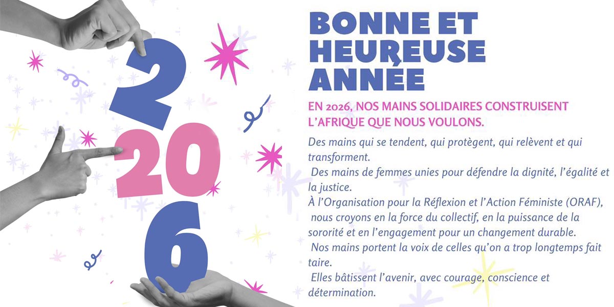Bonne et heureuse année 2026